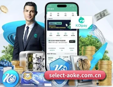 select-aoke.com.cn APP 深度功能(okooo)